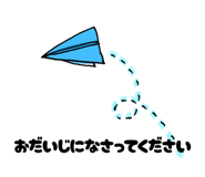 859140010
