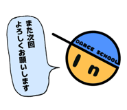 859140016