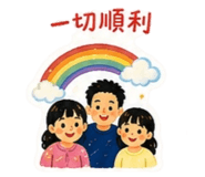 859140749