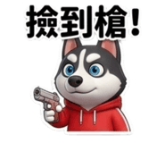 859141329