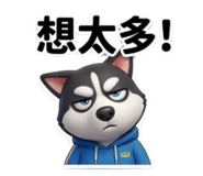 859141332