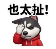 859141341