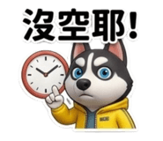859141345