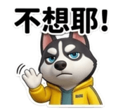 859141346