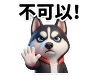 859141356