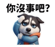 859141360