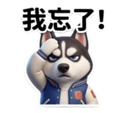 859141362
