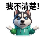 859141363