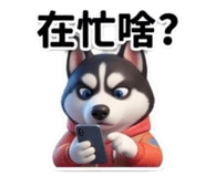 859141368