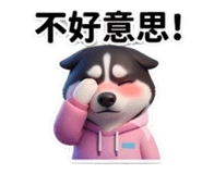 859141375