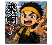 859141578