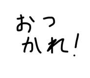 859142506