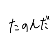 859142507