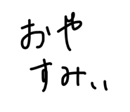 859142508
