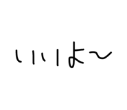 859142509