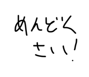 859142510