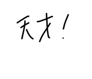 859142511