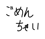 859142512