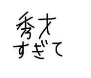 859142513