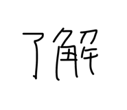 859142515