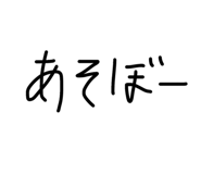 859142516