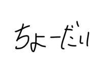 859142518