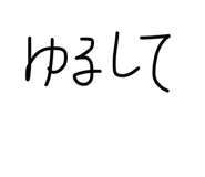 859142519