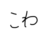 859142521