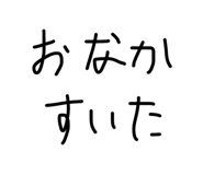 859142524