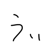859142525
