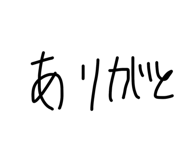 859142526