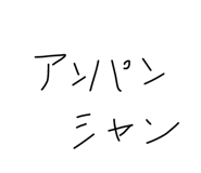 859142528