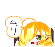 859142530