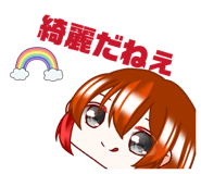 859142532