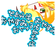 859142533