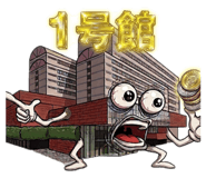 859142546
