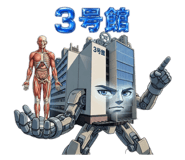 859142548