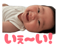 859142563