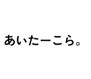 859142585