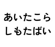 859142586