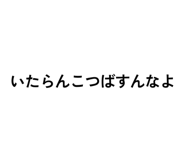 859142589