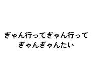 859142593