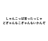 859142597