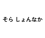 859142601