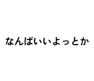 859142606