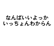 859142607