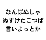859142608