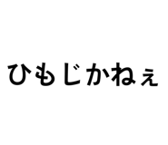 859142610
