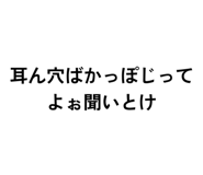 859142612