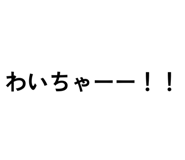 859142616
